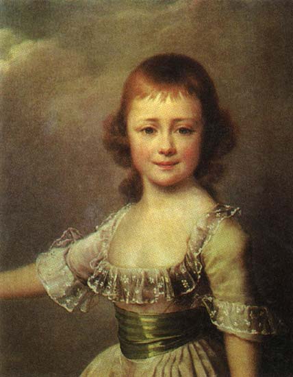 Portrait of Catherine Pavlovna